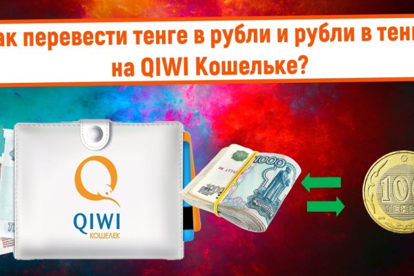 Даркнет официальный сайт вход