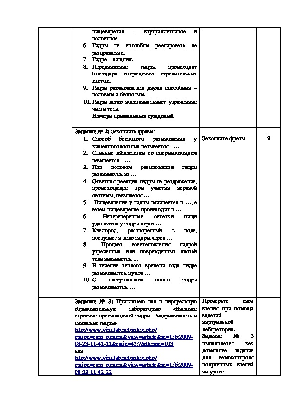 Кракен ссылка зайти